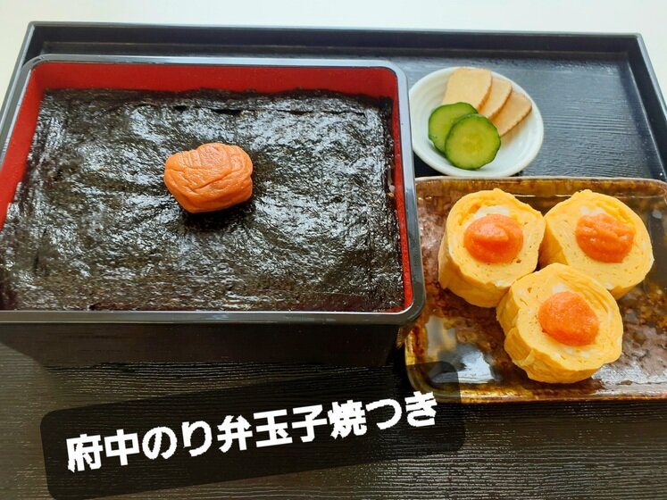 ことみ食堂